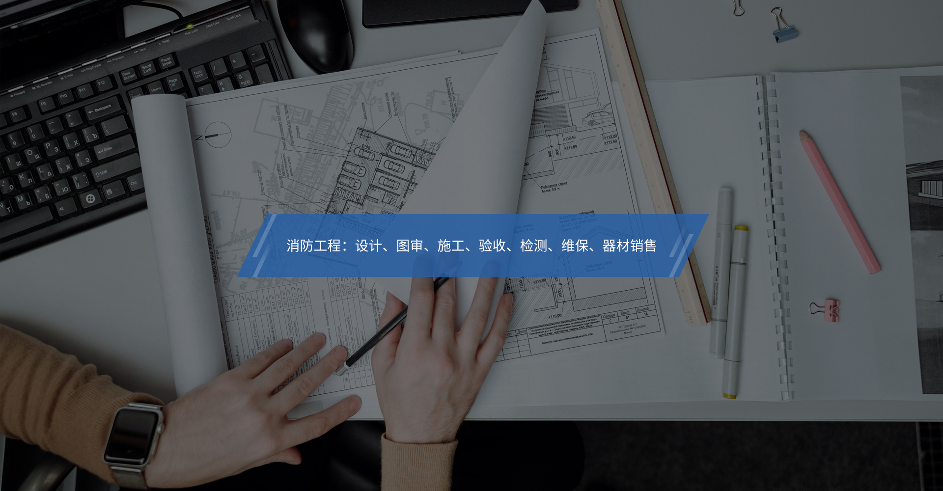 河南骁霖建设发展有限公司