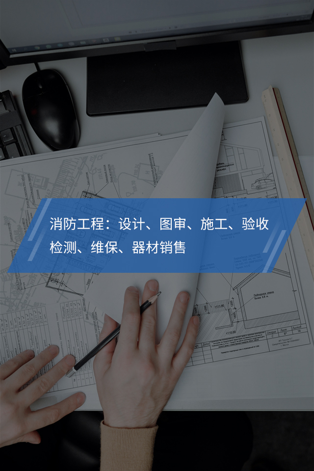 河南骁霖建设发展有限公司